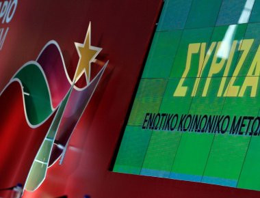 Ρ. Σβίγκου: Να σταματήσει να προσπαθεί να κερδίζει μέσω της καταστροφολογίας η ΝΔ